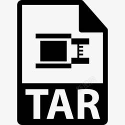 焦油tar文件tar文件变图标高清图片
