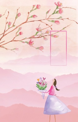 桃花树下桃花树下的小女孩背景矢量图高清图片