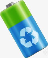环保电池png免抠素材_新图网 https://ixintu.com 环保 电力 电池 箭头 节能 蓝色