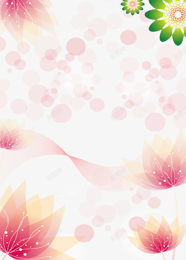 粉色花卉装饰背景图案png免抠素材_新图网 https://ixintu.com PNG 小清新 粉色 背景 花卉 装饰图案