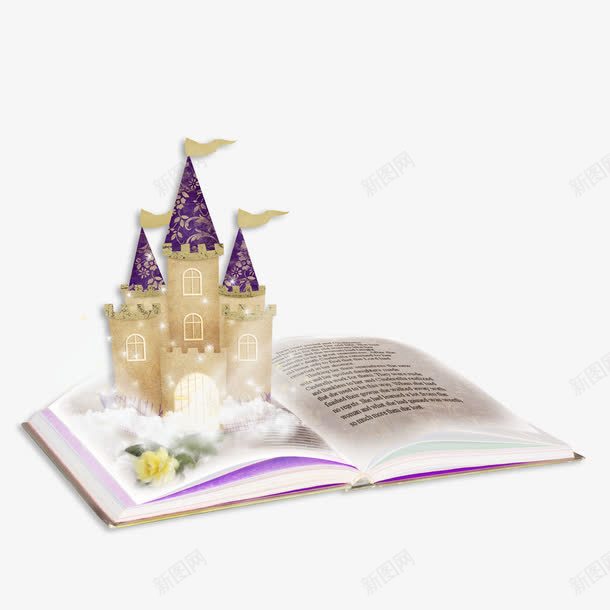 魔法书里的城堡png免抠素材_新图网 https://ixintu.com 书 城堡 手绘魔法书 童话 魔法