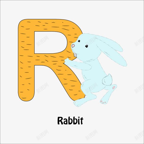 字母Rpng免抠素材_新图网 https://ixintu.com 卡通动物 卡通字母 卡通表情 字母设计