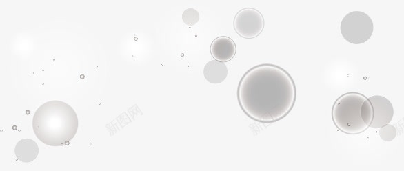 泡泡png免抠素材_新图网 https://ixintu.com 泡泡 灰色透明