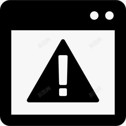 警告窗口与惊叹号的三角形内部图标png_新图网 https://ixintu.com 基本的应用程序接口 感叹 标志 窗口 符号 警告