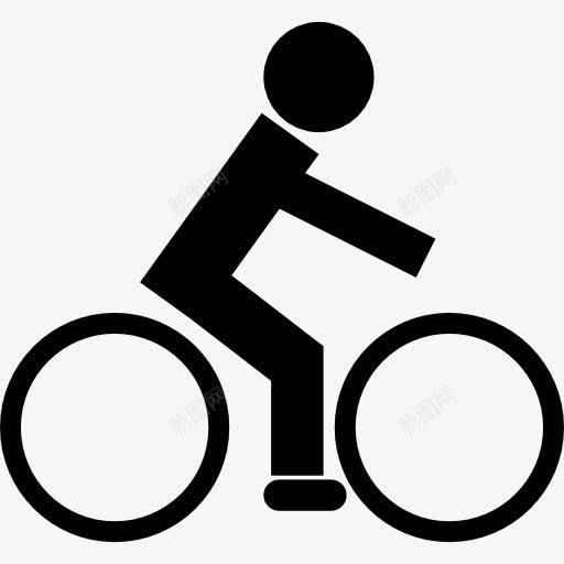 骑自行车的人图标png_新图网 https://ixintu.com 地图和国旗 自行车 自行车循环 轮廓