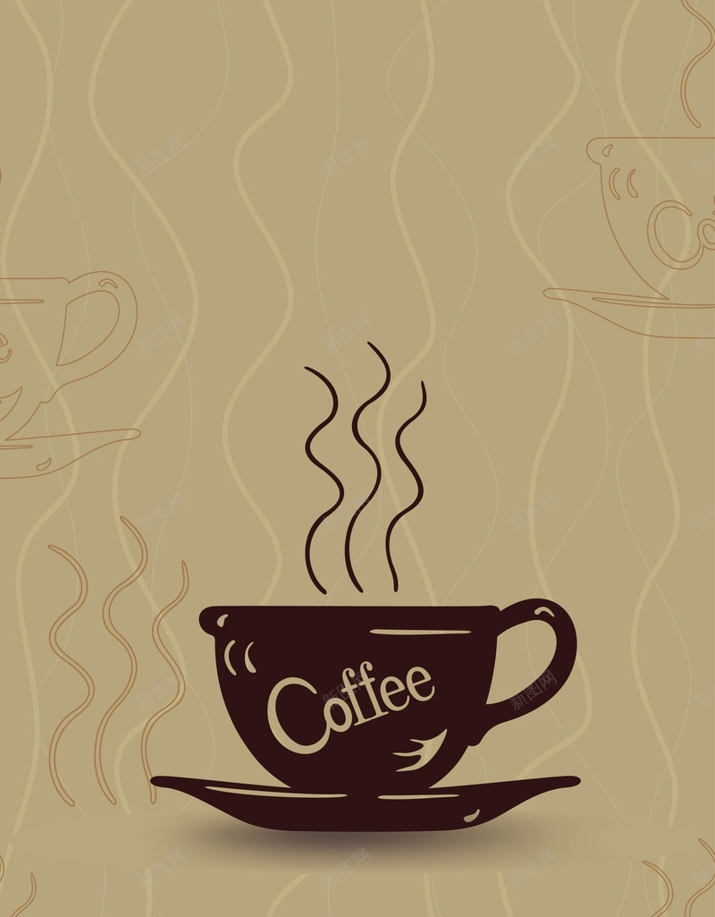 矢量手绘美味咖啡宣传背景ai设计背景_新图网 https://ixintu.com 咖啡 咖啡杯 宣传 手绘 棕色 海报 矢量 美味 背景 矢量图