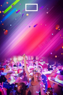 酒吧周年庆炫彩海报背景模板背景