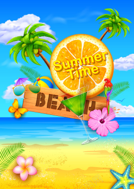 夏日促销海滩橙子水果海报背景矢量图背景