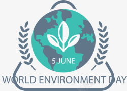 environment世界环境日绿色地球高清图片