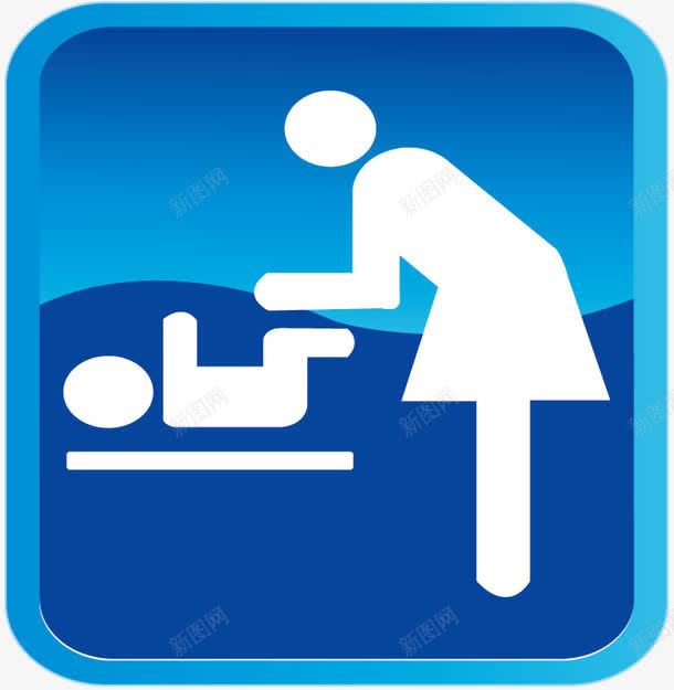 公共标志图标png_新图网 https://ixintu.com 公共标志 卫生间 厕所 厕所图标 图标 男女厕所