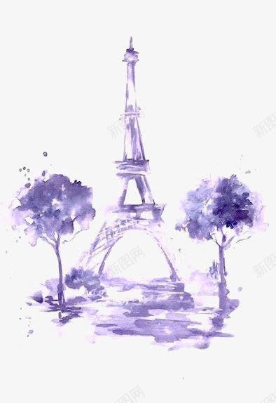 埃菲尔铁塔png免抠素材_新图网 https://ixintu.com 创意 小树 巴黎 插画 水彩 紫色 紫色水彩