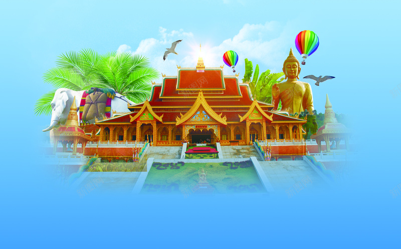 东南亚旅游海报PSD背景psd设计背景_新图网 https://ixintu.com 东南亚建筑 东南亚旅游海报 佛像 大象 宫殿 寺庙 椰树 海鸥 热气球 金像