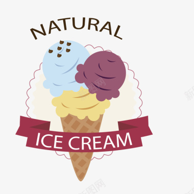 卡通装饰冰淇淋图标矢量图图标