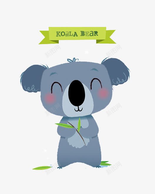 创意可爱蓝色考拉png免抠素材_新图网 https://ixintu.com 创意设计 卡通设计 可爱动物设计