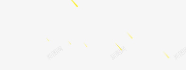 发光黄线运动漂浮png免抠素材_新图网 https://ixintu.com 发光 漂浮 运动 黄线