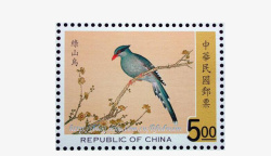 中国风邮票素材