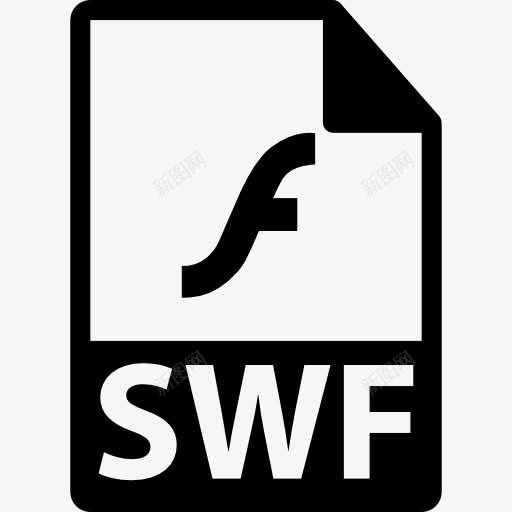 SWF文件格式符号图标png_新图网 https://ixintu.com Flash界面 SWF文件格式 文件 文件格式 文件的扩展名 格式