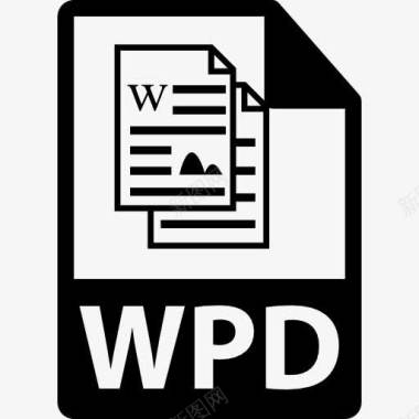 WPD文件格式符号图标图标