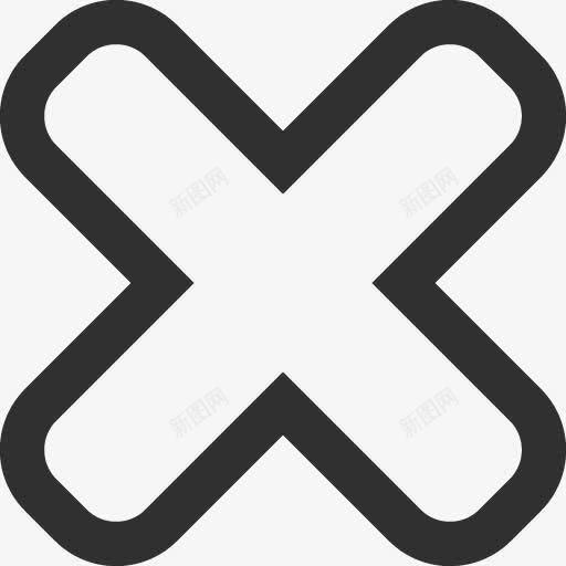 删除标志图标png_新图网 https://ixintu.com 乘号 叉号 黑色叉叉