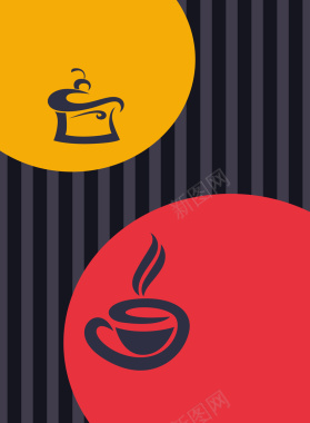 红黄色咖啡竖条纹背景矢量图背景