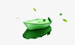 绿色清新小船素材