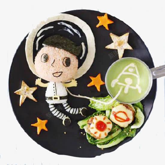 小男孩和星星png免抠素材_新图网 https://ixintu.com 小男孩 星星 盘子 金色