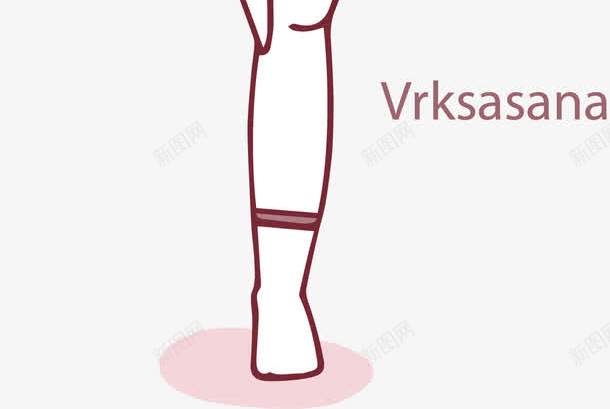 做瑜伽的女人图png免抠素材_新图网 https://ixintu.com 人 人体 健康 健康的生活方式 健身 儿童瑜伽 可爱 平衡 手 放松 瑜伽 生活方式 身心 运动 锻炼