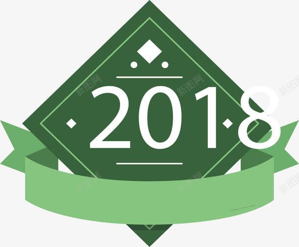 绿色新年标签png免抠素材_新图网 https://ixintu.com 2018 happyNewYear 新年 新年标签 矢量png 绿色标签