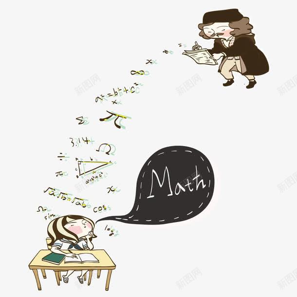 做数学作业的小女孩矢量图ai免抠素材_新图网 https://ixintu.com 作业 公式 女孩 数学 矢量图