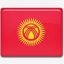 吉尔吉斯斯坦国旗国国家标志png免抠素材_新图网 https://ixintu.com country flag kyrgyzstan 吉尔吉斯斯坦 国 国旗