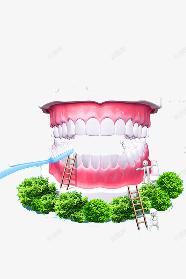 创意卡通护牙片png免抠素材_新图网 https://ixintu.com 创意卡通 创意素材 创意设计 卡通图片 牙齿 设计素材