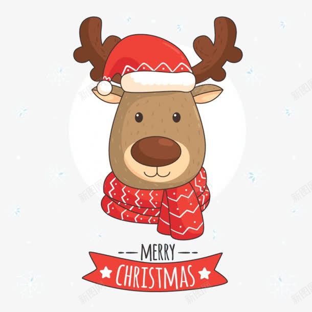 圣诞节带帽子的驯鹿png免抠素材_新图网 https://ixintu.com 动物 圣诞 圣诞节 帽子 节日快乐 驯鹿