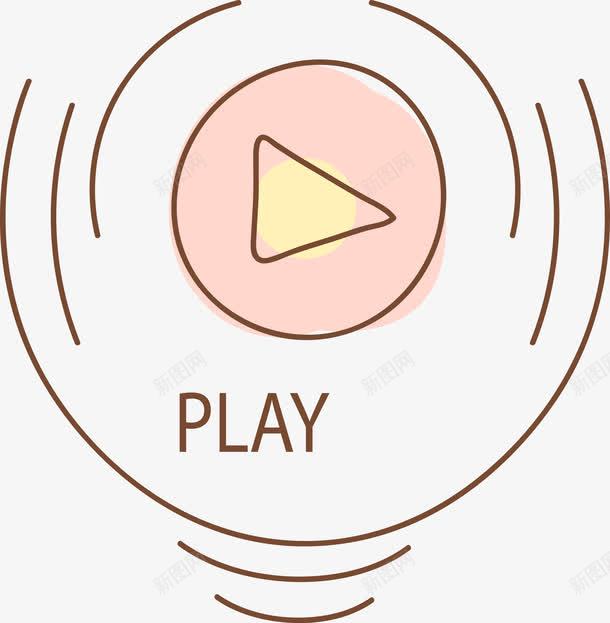 音乐图标png_新图网 https://ixintu.com 播放器 粉色 音乐 音乐图标