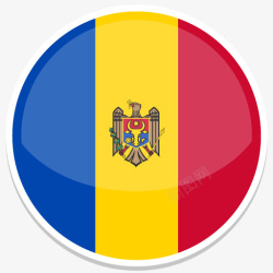 moldova摩尔多瓦平圆世界国旗图标集高清图片