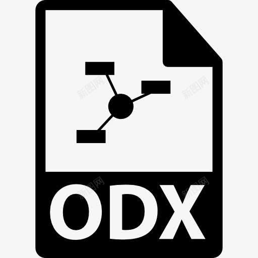 ODX格式文件扩展图标png_新图网 https://ixintu.com ODX格式 接口格式 格式文件 格式的扩展 格式的文件格式