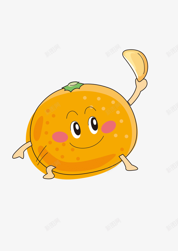 橙子卡通图案png免抠素材_新图网 https://ixintu.com 卡通 图案 橙子 素材 维他命