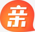 海报活动亲字体png免抠素材_新图网 https://ixintu.com 字体 活动 海报 设计