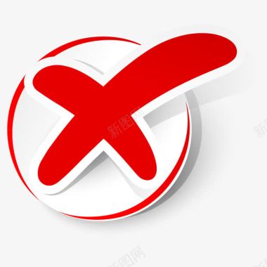 红色no标签图标图标