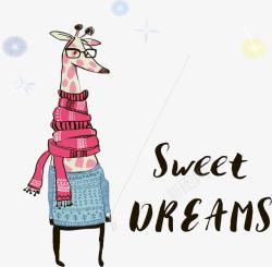 甜蜜的梦粉色围巾长颈鹿矢量图高清图片