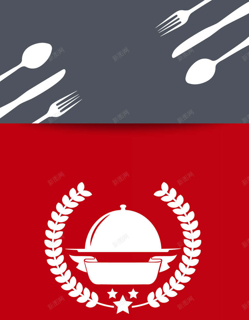 西餐餐厅红色菜单矢量图ai_新图网 https://ixintu.com 图案 对称 火锅 炉子 红色 西餐 餐刀 餐厅 餐叉 餐饮 矢量图