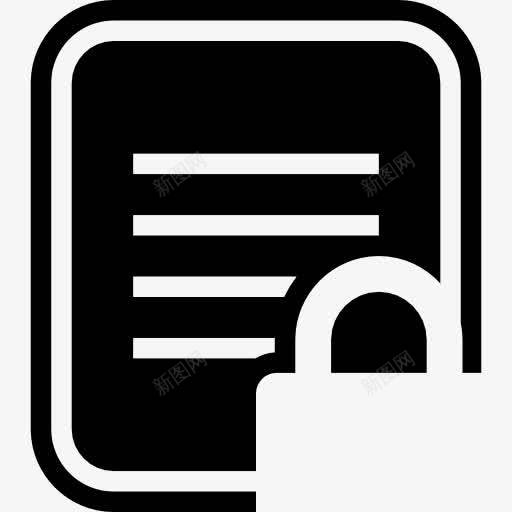 文件锁图标png_新图网 https://ixintu.com 安全 安全挂锁锁住 文件 文档 界面
