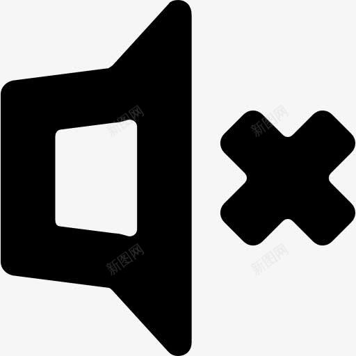 静音图标png_新图网 https://ixintu.com 多媒体选项 扬声器 技术 静音 音乐播放器 音频