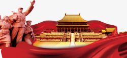 宫殿图案中国故宫装饰高清图片