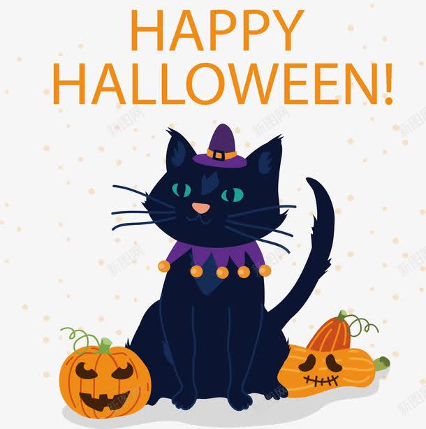 女巫黑猫png免抠素材_新图网 https://ixintu.com happyhallowee happyhalloween 万圣节黑猫 女巫黑猫 矢量png 黑猫 黑猫女巫