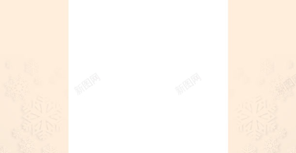 粉色底纹简约固定背景jpg设计背景_新图网 https://ixintu.com 固定 底纹 简约 粉色 背景