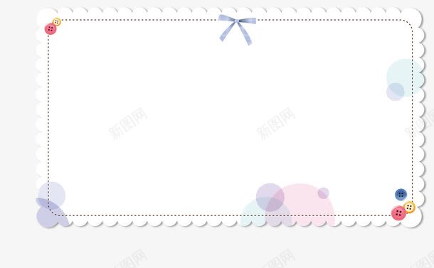 边框卡通海报促销png免抠素材_新图网 https://ixintu.com 海报边框 素材边框 边框