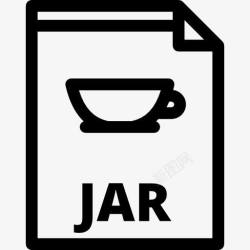 jar文件罐图标高清图片
