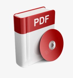 PDF光盘素材