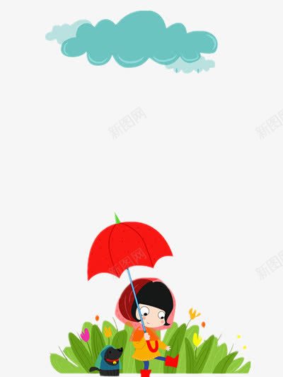 打伞的小女孩卡通png免抠素材_新图网 https://ixintu.com 乌云 插画 雨天