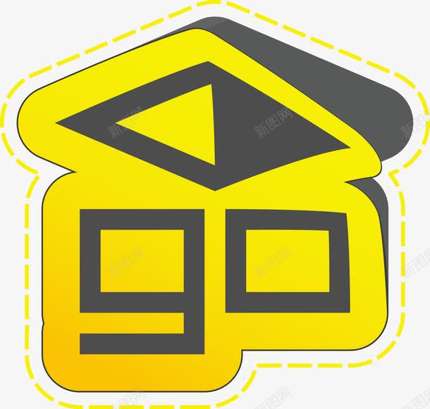 箭头指示标gopng免抠素材_新图网 https://ixintu.com go 指示标 箭头
